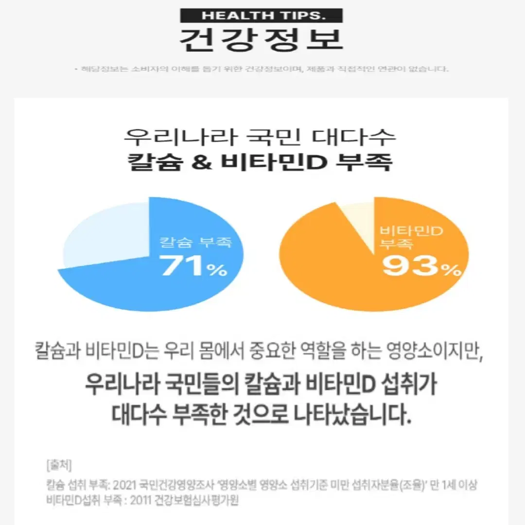 thumbnail-8